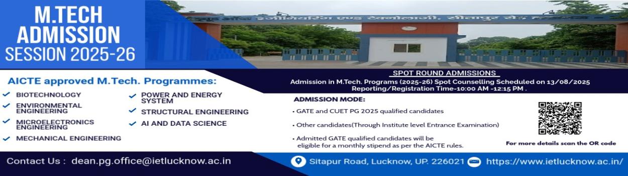 M Tech Admissions 2025-26